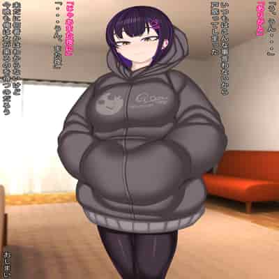 [まどろみ行灯 (まどろみ)] 名前すら知らない女との話