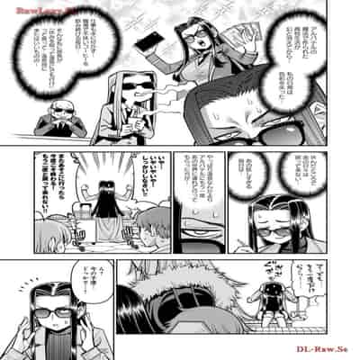 [オカヤド] モンスター娘のいる日常 第19卷