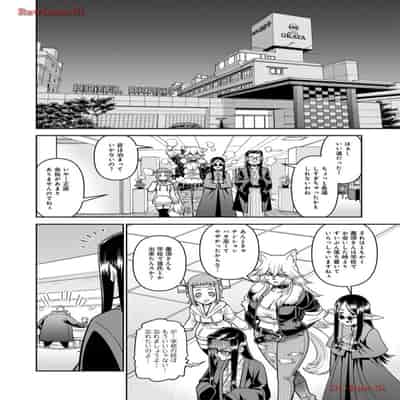 [オカヤド] モンスター娘のいる日常 第19卷