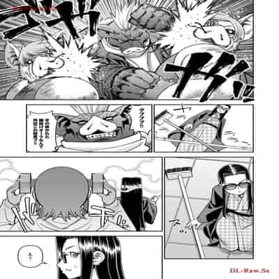 [オカヤド] モンスター娘のいる日常 第19卷