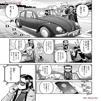 [オカヤド] モンスター娘のいる日常 第19卷