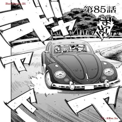 [オカヤド] モンスター娘のいる日常 第19卷