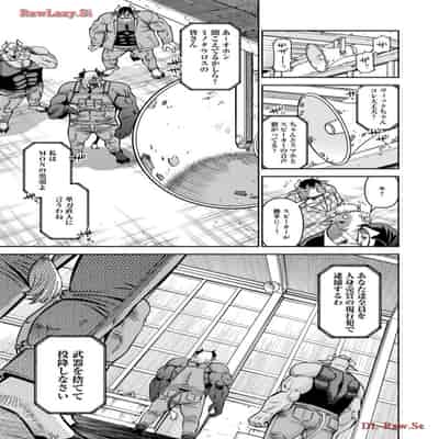 [オカヤド] モンスター娘のいる日常 第19卷