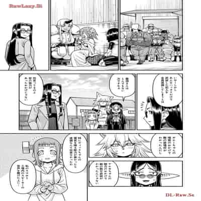 [オカヤド] モンスター娘のいる日常 第19卷