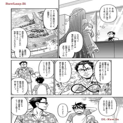 [オカヤド] モンスター娘のいる日常 第19卷