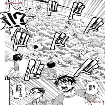 [オカヤド] モンスター娘のいる日常 第19卷