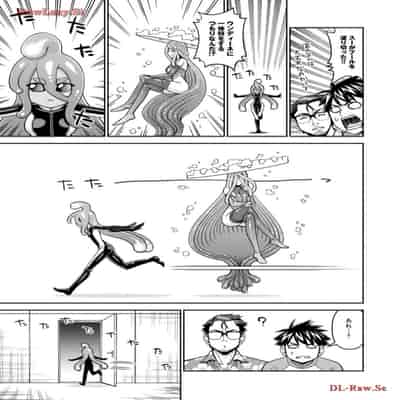 [オカヤド] モンスター娘のいる日常 第19卷