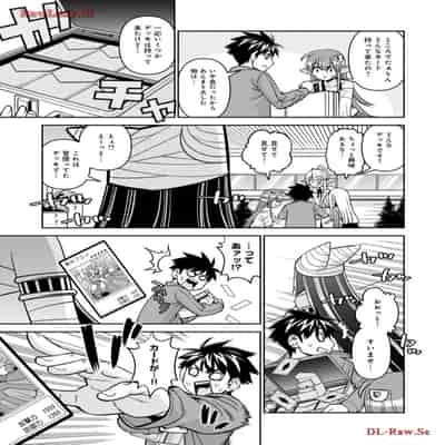 [オカヤド] モンスター娘のいる日常 第19卷