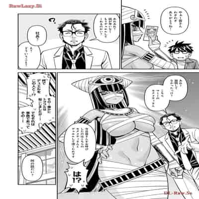 [オカヤド] モンスター娘のいる日常 第19卷