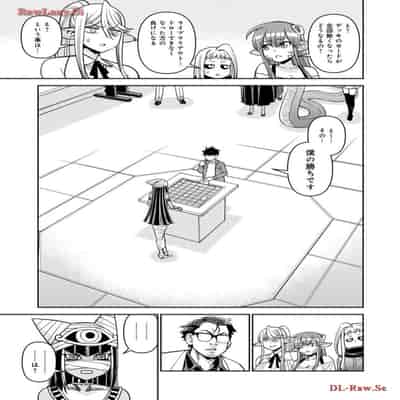 [オカヤド] モンスター娘のいる日常 第19卷