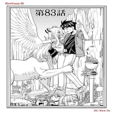 [オカヤド] モンスター娘のいる日常 第19卷