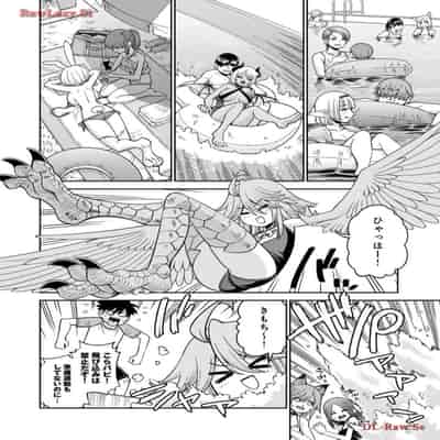 [オカヤド] モンスター娘のいる日常 第19卷