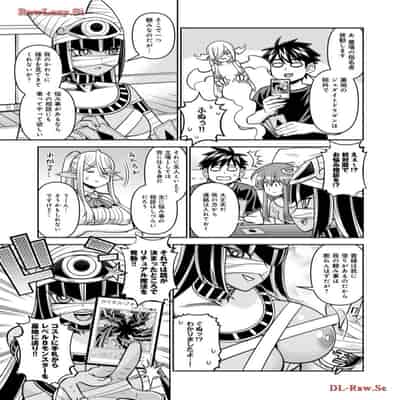 [オカヤド] モンスター娘のいる日常 第19卷