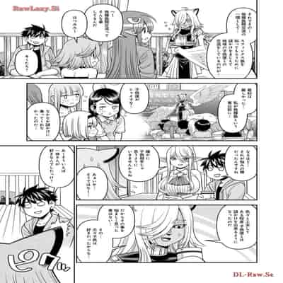 [オカヤド] モンスター娘のいる日常 第19卷