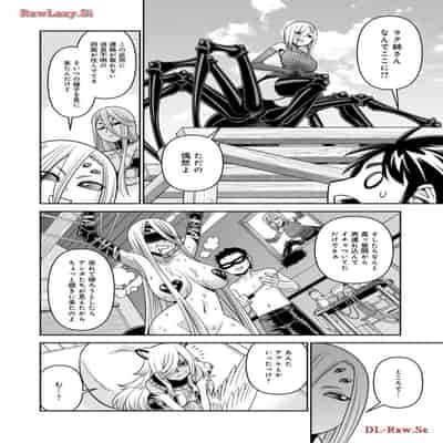 [オカヤド] モンスター娘のいる日常 第19卷