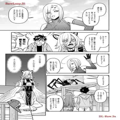 [オカヤド] モンスター娘のいる日常 第19卷