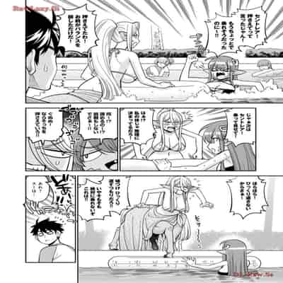 [オカヤド] モンスター娘のいる日常 第19卷