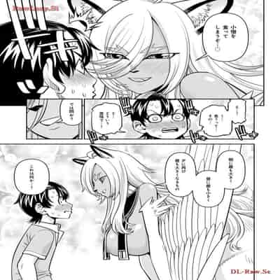 [オカヤド] モンスター娘のいる日常 第19卷