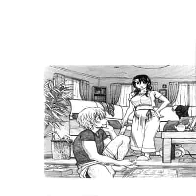 [駄菓子] 契りの家 [大山花王重嵌] v2