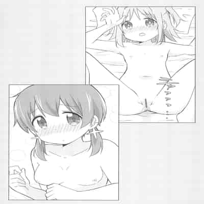 (C103) [Speed of Sound (brave)] 何でも命令していいの？ (お兄ちゃんはおしまい!) [透明声彩汉化组]