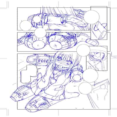 [志乃武丹英] 義妹母乳生搾り【デジタル特装版】[BLUE氪个人翻译] [DL版]