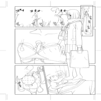 [志乃武丹英] 義妹母乳生搾り【デジタル特装版】[BLUE氪个人翻译] [DL版]