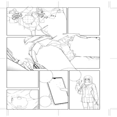 [志乃武丹英] 義妹母乳生搾り【デジタル特装版】[BLUE氪个人翻译] [DL版]