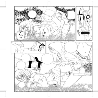 [志乃武丹英] 義妹母乳生搾り【デジタル特装版】[BLUE氪个人翻译] [DL版]