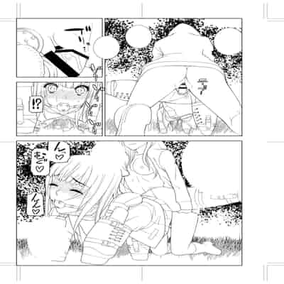 [志乃武丹英] 義妹母乳生搾り【デジタル特装版】[BLUE氪个人翻译] [DL版]