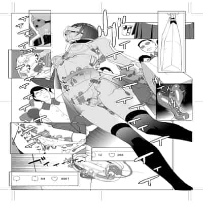 [志乃武丹英] 義妹母乳生搾り【デジタル特装版】[BLUE氪个人翻译] [DL版]