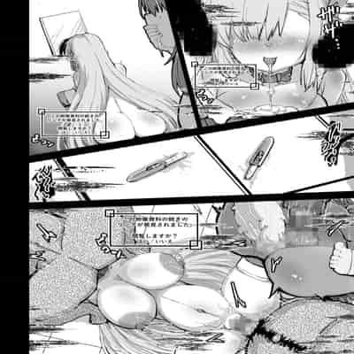 [弱酸性ノスタル酸] 交配記録 BREED ARCHIVE