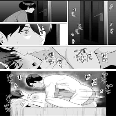 [C級] 義母さんは僕のモノ 7