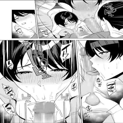 [C級] 義母さんは僕のモノ 7