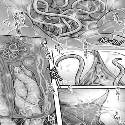 [LSC5] 皮肤系列-琴柳篇【一】