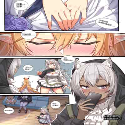 [LSC5] 皮肤系列-琴柳篇【一】