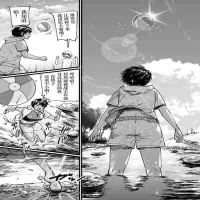 [石狩庵] 褐色でかでかボーイッシュ ! 渚ちゃん [小梦个人汉化] [DL版]