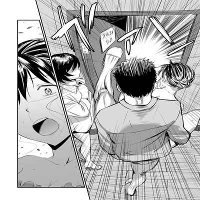 [山田タヒチ] 義母と娘のコンチェルト〈姦全版〉 序章-第7章