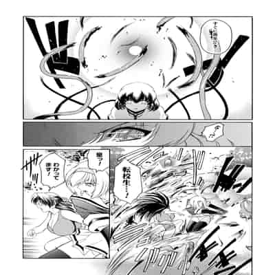 [ここのき奈緒] 壁の中の天使 上 [DL版]