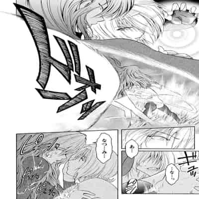 [ここのき奈緒] 壁の中の天使 上 [DL版]