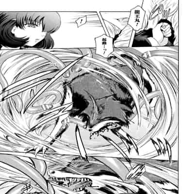 [ここのき奈緒] 壁の中の天使 上 [DL版]