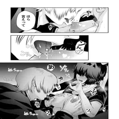 [バ行のバカ] イジメの時間