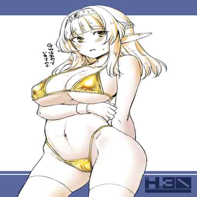 [H×3I (平野河重)] 蕩カシ貪ル [中国翻訳] [DL版]