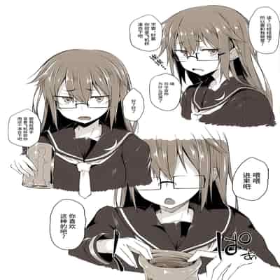 (C90) [ぴこりん! (スピリタス太郎)] スピリタス太郎 詰め合せこれくしょん スピコレ Vol.1 (艦隊これくしょん -艦これ-) [不咕鸟汉化组]