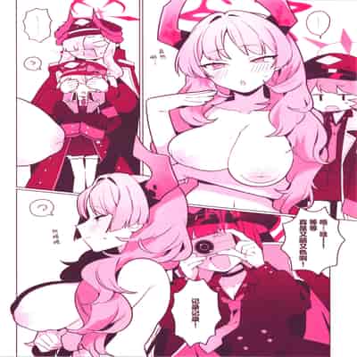 [ふつうのタピオカやさん (ふたつのピーナツ)] 万魔殿全員とHする本 (ブルーアーカイブ) [欶澜汉化组]