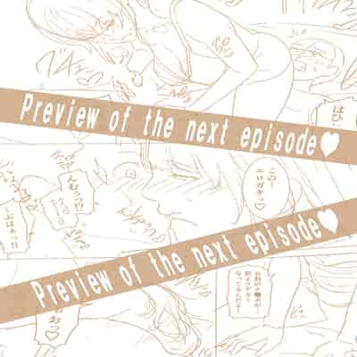 [gonza] 新・友達の母親 [中国翻訳] [無修正] [DL版]