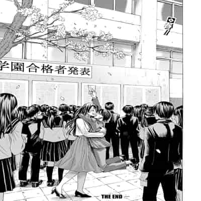 [ACはせべ] 身近な姉穴と弟棒～射精したらいい子いい子～ [DL版]