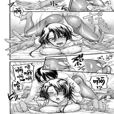 [ACはせべ] 身近な姉穴と弟棒～射精したらいい子いい子～ [DL版]