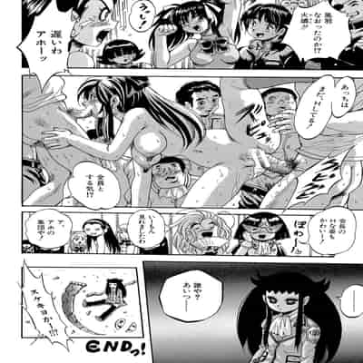 [くりつよしひろ] 少女乱交許可証 [DL版]