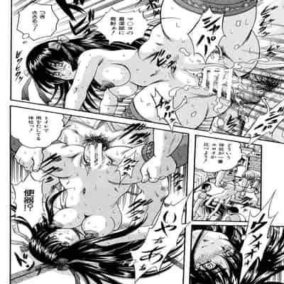 [くりつよしひろ] 少女乱交許可証 [DL版]