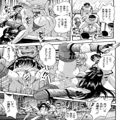 [くりつよしひろ] 少女乱交許可証 [DL版]